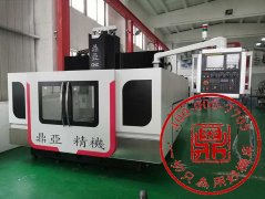 2019中秋佳節(jié)來(lái)臨之際，鼎亞精機(jī)全體員工祝廣大機(jī)床用戶(hù)及行業(yè)人士中